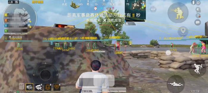 和平精英外挂为什么用不了（和平精英外挂为啥封不了）